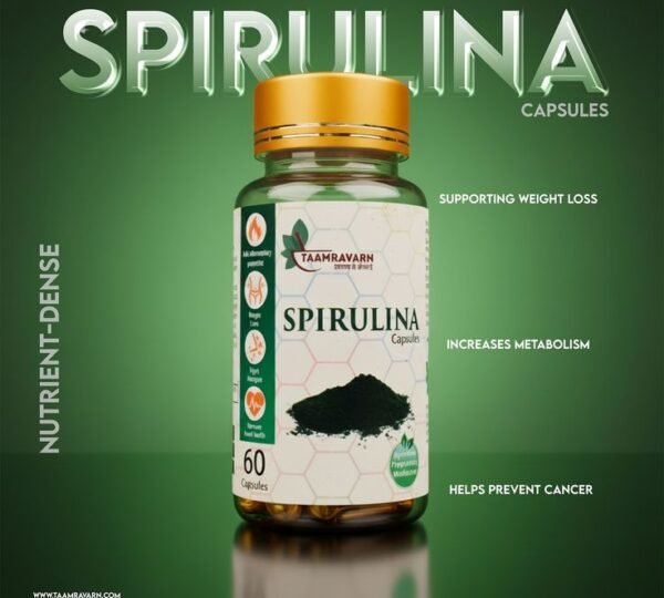 Spirulina